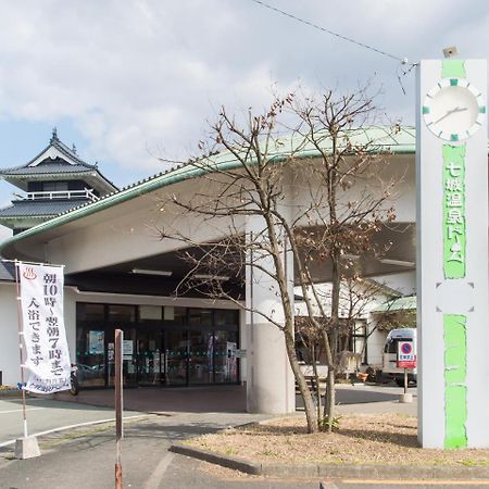 Shichijo Onsen Dome Kikuchi Bagian luar foto