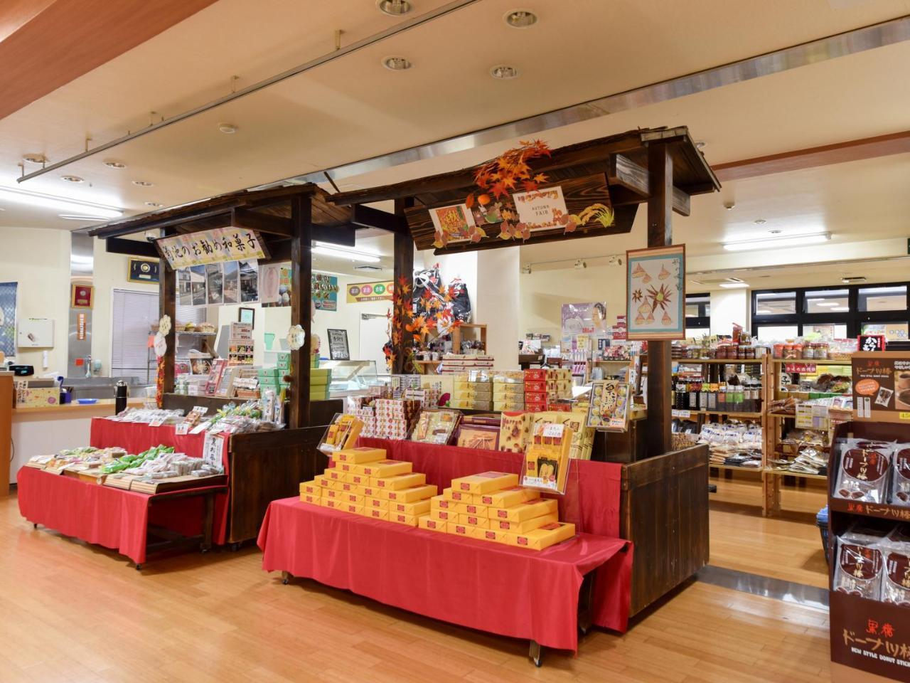 Shichijo Onsen Dome Kikuchi Bagian luar foto