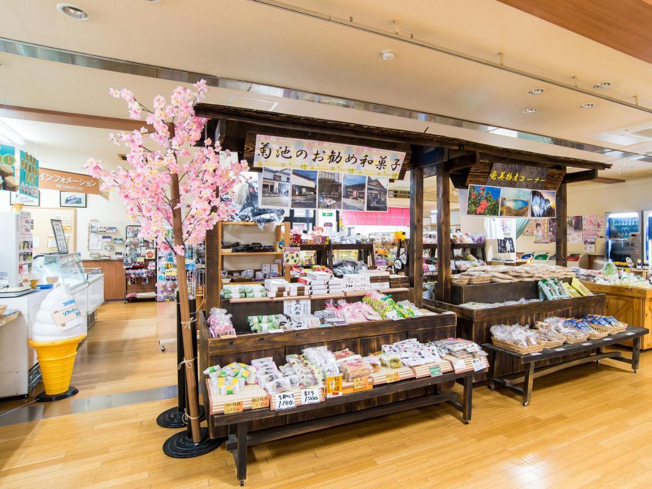 Shichijo Onsen Dome Kikuchi Bagian luar foto