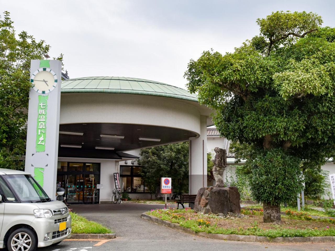 Shichijo Onsen Dome Kikuchi Bagian luar foto