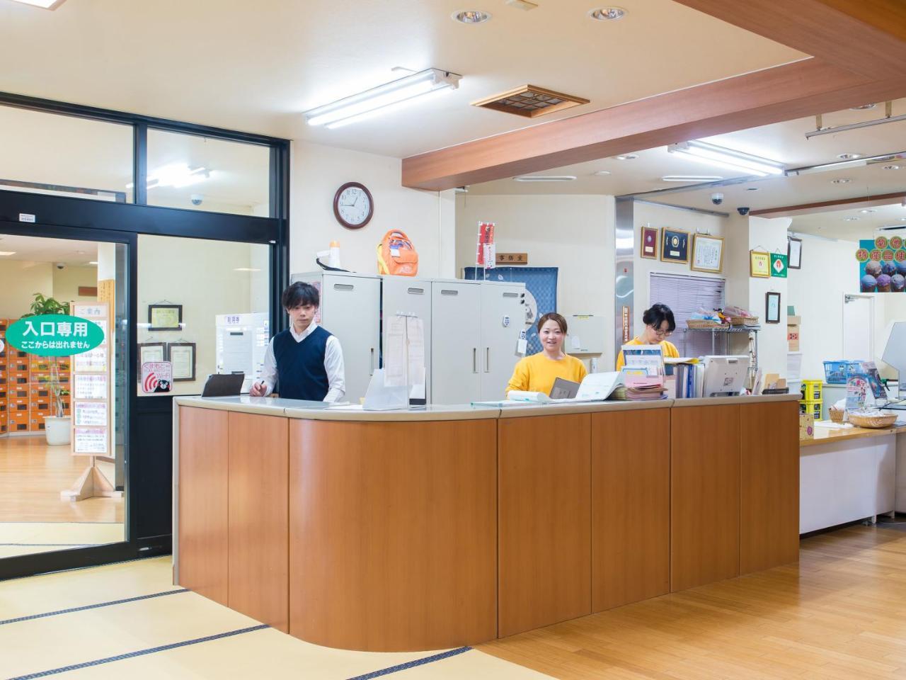 Shichijo Onsen Dome Kikuchi Bagian luar foto
